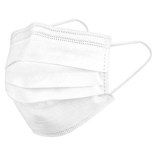 MASCA PROTECTIE RESPIRATORIE 3 STRATURI CE BFE98 SET50