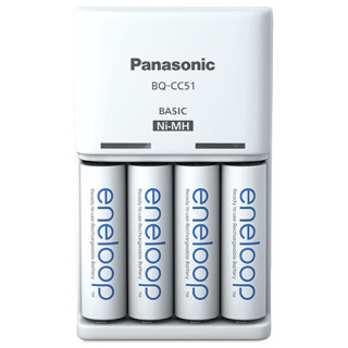 INCARCATOR PANASONIC 4XAA 2000MAH ENELOOP