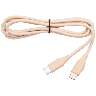JABRA EVOLVE2 USB Cable, USB-C to USB-C, 1.2m, Beige