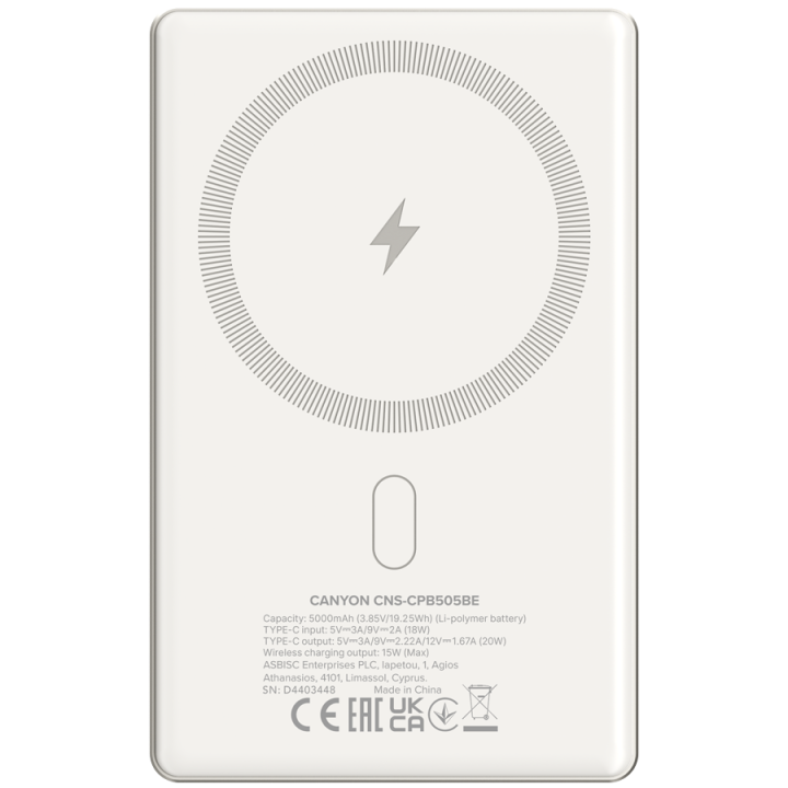 CANYON power bank OnPower 505 slim Magnetic 5000 mAh PD20W Beige