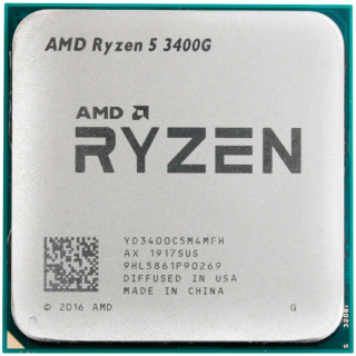 AMD CPU Desktop Ryzen 5 4C/8T 3400G (4.2GHz,6MB,65W,AM4) box, RX Vega 11 Graphics, with Wraith Stealth Cooler