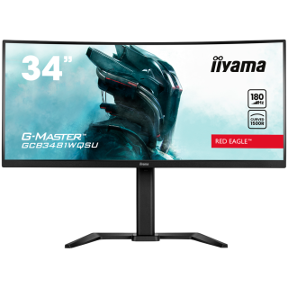 IIYAMA Monitor GCB3481WQSU-B1 Gaming 34" VA Curved 3440 x 1440 @180Hz 21:9 420 cd/m² 4000:1 0.4ms 2xHDMI USB Hub height, tilt