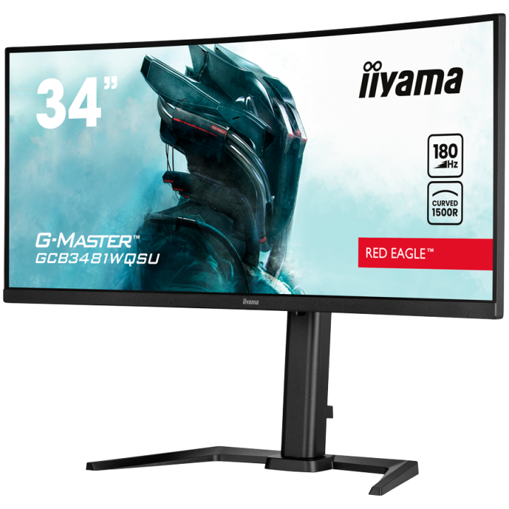 IIYAMA Monitor GCB3481WQSU-B1 Gaming 34" VA Curved 3440 x 1440 @180Hz 21:9 420 cd/m² 4000:1 0.4ms 2xHDMI USB Hub height, tilt