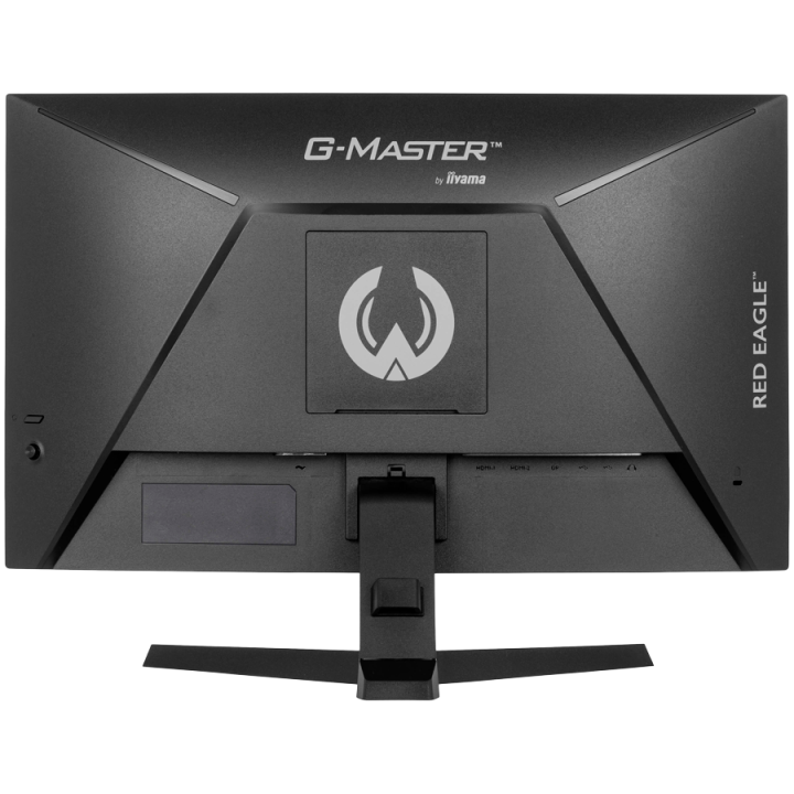 IIYAMA Monitor LED GC2480HSU-B1 23.6" VA Curved 1920 x 1080 180Hz 300 cd/m 3000:1 HDMI DP USB HUB Tilt