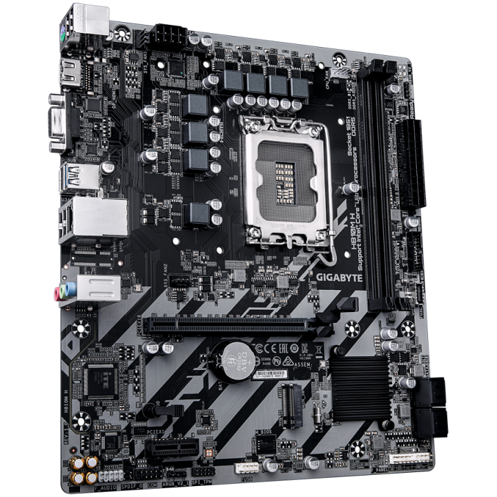 GIGABYTE H810M H, Socket 1851, 2x DDR5, mATX