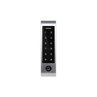 SMART WI-FI ACCESS CONTROL ISNATCH