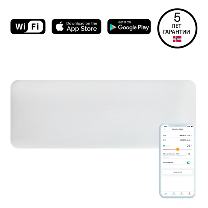 Mill Invisible WiFi panel heater 2000W