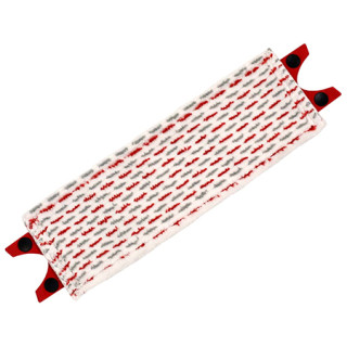 REZERVA MOP ULTRAMAX XL VILEDA