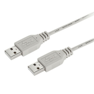 CABLU USB TATA A - TATA A 5M