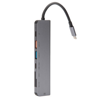 HUB 7 IN 1 USB-C PD 100W ALUMINIU PLATINET